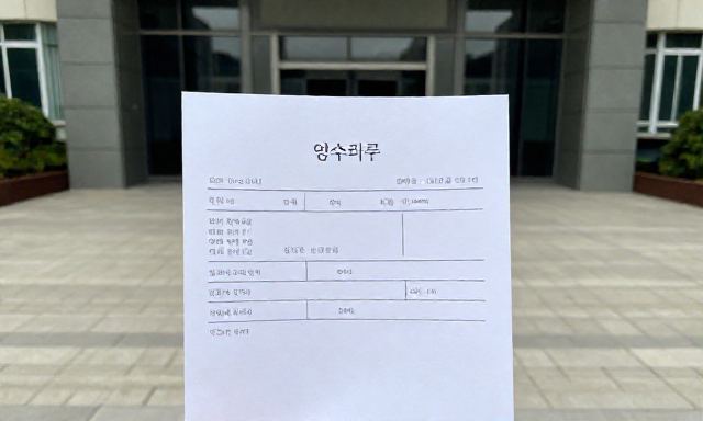 영수증리뷰 관련 이미지 - 영수증리뷰, 단순한 기록을 넘어 문화로 남는 한 줄의 가치