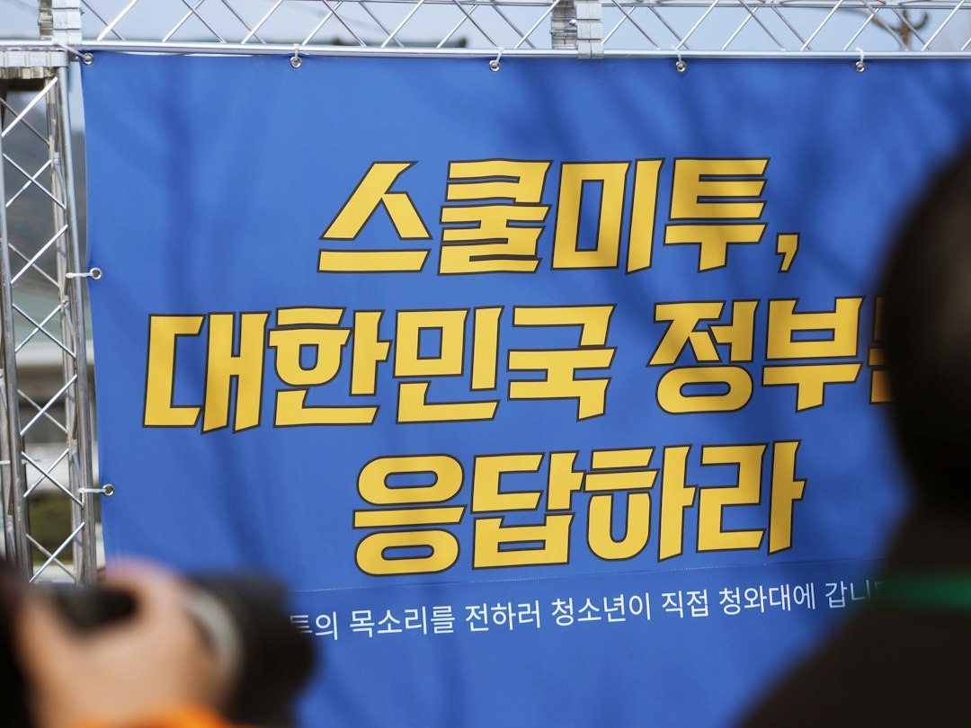 에세이베스트셀러순위 참고 이미지 2