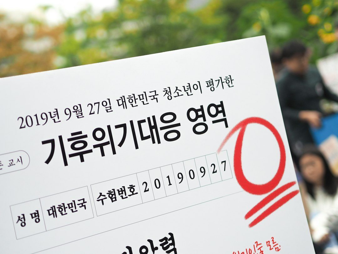영수증리뷰 참고 이미지 2